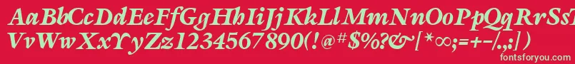 フォントSevillaRegularDb – 赤い背景に緑の文字