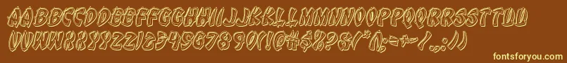 Eggrollengraveital-Schriftart – Gelbe Schriften auf braunem Hintergrund