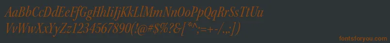 KeplerstdCnitsubh-fontti – ruskeat fontit mustalla taustalla
