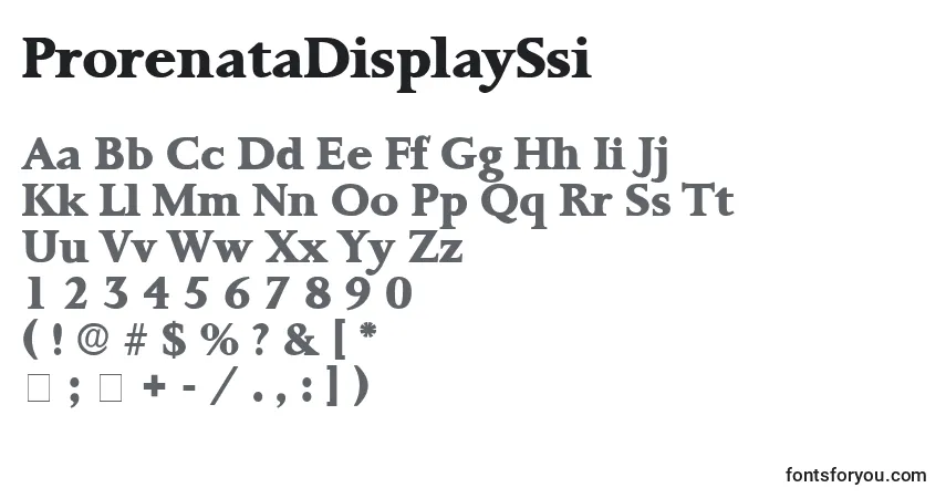 Шрифт ProrenataDisplaySsi – алфавит, цифры, специальные символы