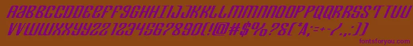 Departmenthexpandital Font – Purple Fonts on Brown Background