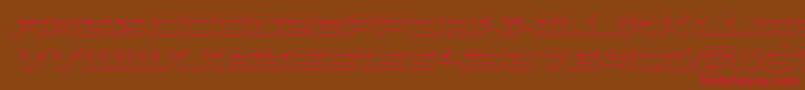 Vorpal3Dital Font – Red Fonts on Brown Background