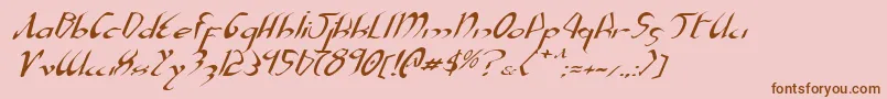 Xaphanei-Schriftart – Braune Schriften auf rosa Hintergrund