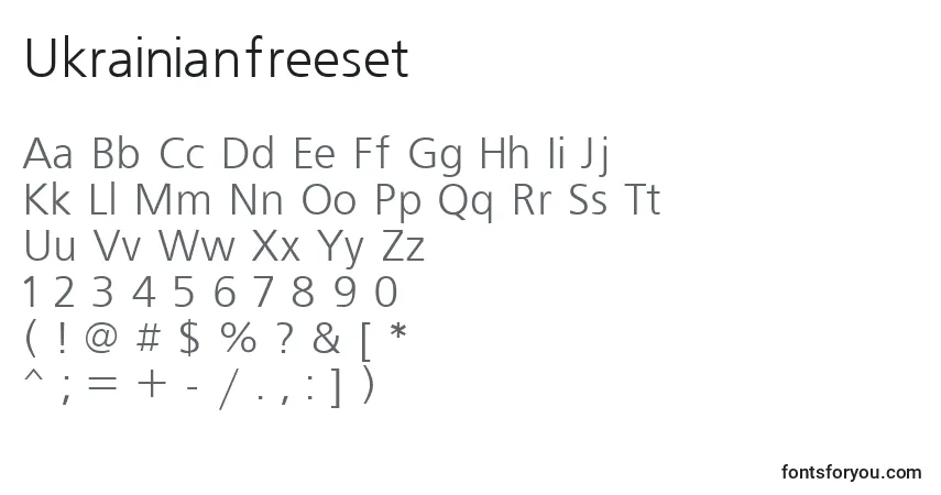 Шрифт Ukrainianfreeset – алфавит, цифры, специальные символы