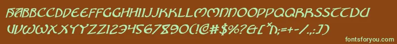 Brinathynrot Font – Green Fonts on Brown Background