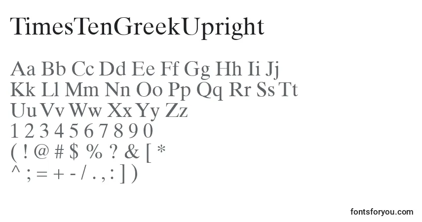 Czcionka TimesTenGreekUpright – alfabet, cyfry, specjalne znaki