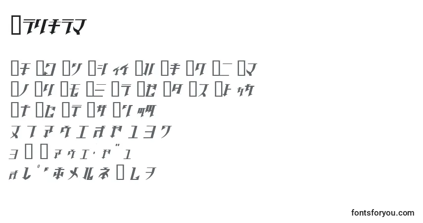 Schriftart Golgoj – Alphabet, Zahlen, spezielle Symbole