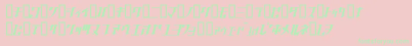 Golgoj Font – Green Fonts on Pink Background