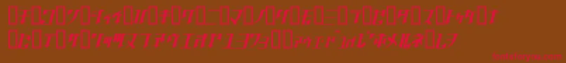 Golgoj Font – Red Fonts on Brown Background