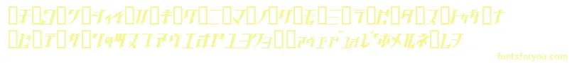 フォントGolgoj – 白い背景に黄色の文字