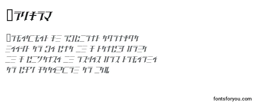 Обзор шрифта Golgoj