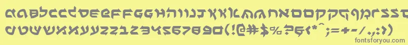 フォントBenZionExpanded – 黄色の背景に灰色の文字