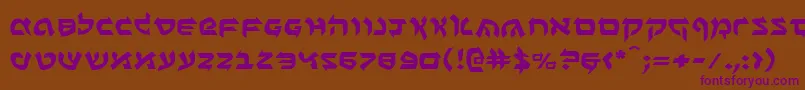 BenZionExpanded Font – Purple Fonts on Brown Background