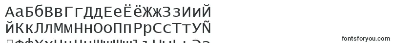 LucidaConsole-fontti – venäjän fontit
