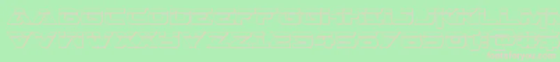 Gemina23Dlaser-Schriftart – Rosa Schriften auf grünem Hintergrund