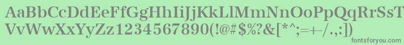 フォントUrwantiquatmednar – 緑の背景に灰色の文字