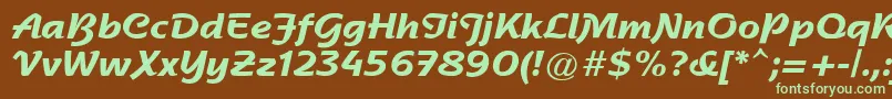 フォントSentimentalScriptSsiBold – 緑色の文字が茶色の背景にあります。