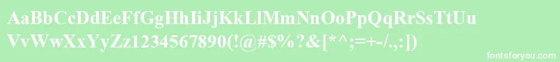 ShonarBanglaBold Font – White Fonts on Green Background