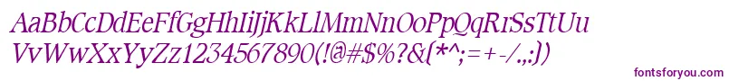 フォントCotlinItalic – 白い背景に紫のフォント