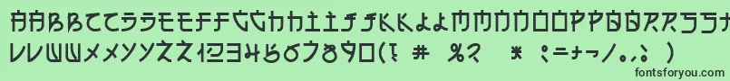 フォントEhCyr – 緑の背景に黒い文字