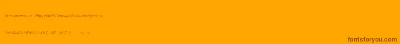 SakuraIrohanihoheto Font – Brown Fonts on Orange Background