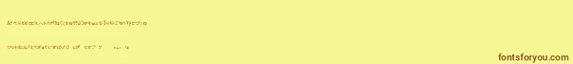 SakuraIrohanihoheto-fontti – ruskeat fontit keltaisella taustalla