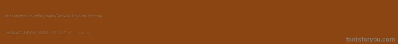 Czcionka SakuraIrohanihoheto – szare czcionki na brązowym tle