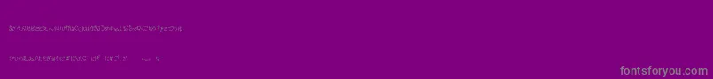 SakuraIrohanihoheto Font – Gray Fonts on Purple Background