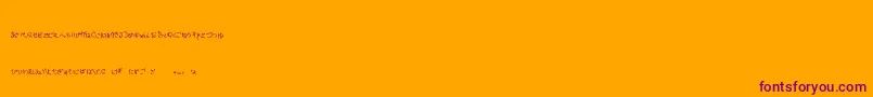 Шрифт SakuraIrohanihoheto – фиолетовые шрифты на оранжевом фоне