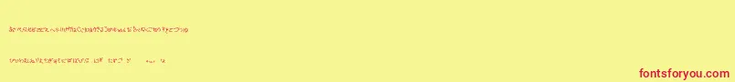 フォントSakuraIrohanihoheto – 赤い文字の黄色い背景