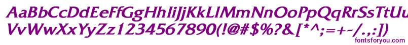 フォントFritzquadrataBoldItalic – 白い背景に紫のフォント