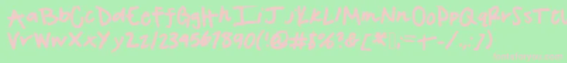 Savannahsfont Font – Pink Fonts on Green Background