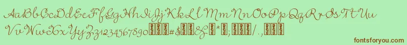 RufusscriptDemo Font – Brown Fonts on Green Background