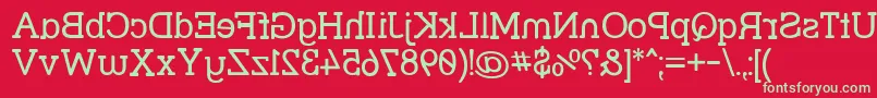 フォントStrslmi – 赤い背景に緑の文字