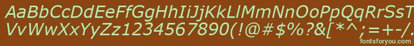 Шрифт VerdanaItalic – зелёные шрифты на коричневом фоне