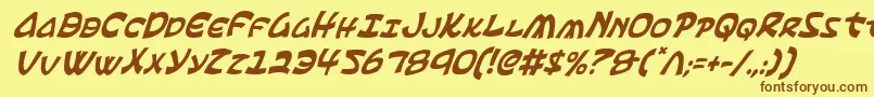 フォントEphesianCondensedItalic – 茶色の文字が黄色の背景にあります。