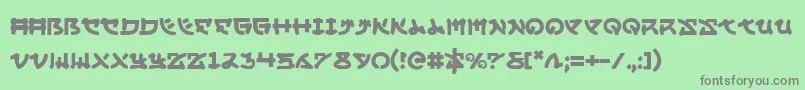 フォントYama – 緑の背景に灰色の文字
