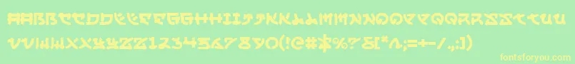 Yama Font – Yellow Fonts on Green Background