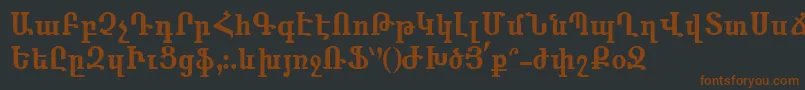 Шрифт Anahid – коричневые шрифты на чёрном фоне