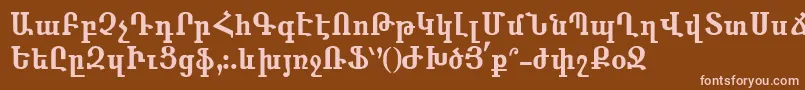 フォントAnahid – 茶色の背景にピンクのフォント