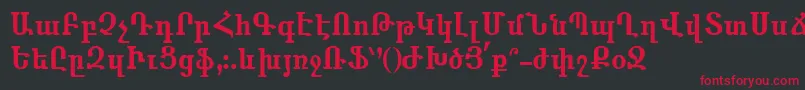 フォントAnahid – 黒い背景に赤い文字