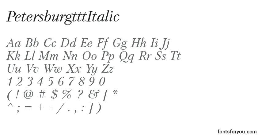 Шрифт PetersburgtttItalic – алфавит, цифры, специальные символы