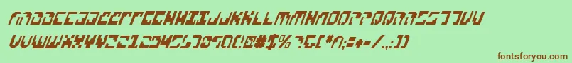 フォントXenov2ci – 緑の背景に茶色のフォント