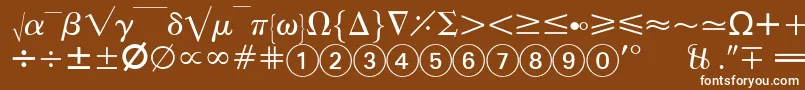 フォントEuropeanPi2 – 茶色の背景に白い文字