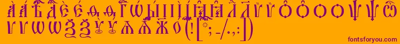 IrmologionCapsIeucsSpacedout Font – Purple Fonts on Orange Background