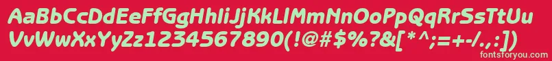 フォントExpressDecoGothicblackSsiBlackItalic – 赤い背景に緑の文字