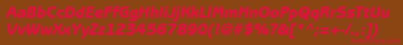 フォントExpressDecoGothicblackSsiBlackItalic – 赤い文字が茶色の背景にあります。