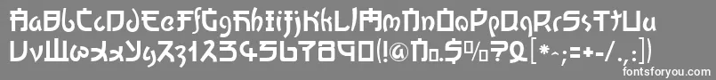 フォントKato ffy – 灰色の背景に白い文字