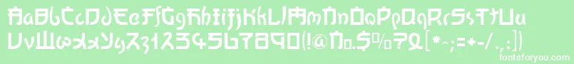 Kato ffy Font – White Fonts on Green Background