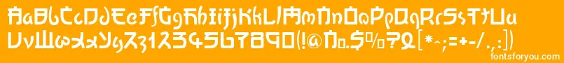 フォントKato ffy – オレンジの背景に白い文字